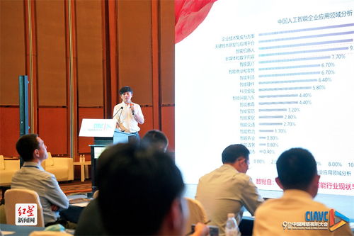 智惠網(wǎng)絡(luò)視聽 超算城市未來 國(guó)產(chǎn)處理器技術(shù)生態(tài)發(fā)展論壇在成都舉行