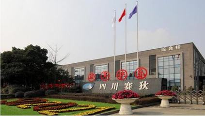 新三板擬IPO之四川賽狄 軟件無(wú)線電技術(shù)，助力國(guó)防軍工信息化軟件開(kāi)發(fā)